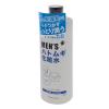 「パエンナ ハトムギ化粧水 メンズ たっぷり 500ml 2個 男性用 イヴ」の商品サムネイル画像3枚目