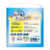 「大人用紙おむつ リリーフ パンツタイプ まるで下着 2回分 ホワイト L 1個（38枚入） 花王」の商品サムネイル画像2枚目