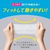 「大人用紙おむつ リリーフ パンツタイプ まるで下着 2回分 ホワイト M 1個（42枚入） 花王」の商品サムネイル画像5枚目