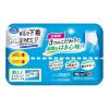 「大人用紙おむつ リリーフ パンツタイプ まるで下着 2回分 ホワイト M 1セット（17枚×2個） 花王」の商品サムネイル画像3枚目