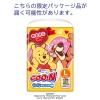 「グーン おむつ パンツ L（9〜14kg） 1セット（56枚入×3パック） 男女共用 ぐんぐん吸収パンツ 大容量セット 大王製紙」の商品サムネイル画像2枚目