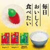「米唐番 10kgタイプ お米・米びつ用防虫剤 1セット（2個） エステー」の商品サムネイル画像5枚目