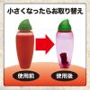 「米唐番 5kgタイプ お米・米びつ用防虫剤 1セット（2個） エステー」の商品サムネイル画像6枚目