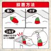 「米唐番 5kgタイプ お米・米びつ用防虫剤 1セット（2個） エステー」の商品サムネイル画像7枚目