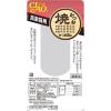 「いなば CIAO（チャオ）焼かつお 高齢猫用 国産 48本 キャットフード 猫 おやつ」の商品サムネイル画像4枚目