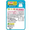 「いなば CIAO チャオ 猫 だしスープ 下部尿路配慮 まぐろ ほたて貝柱・ささみ入 国産 40g 48袋 パウチ」の商品サムネイル画像2枚目
