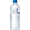 「キリンビバレッジ キリン 自然が磨いた天然水 600ml 1箱（24本入）【水・ミネラルウォーター】」の商品サムネイル画像2枚目