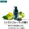 「セット品 CLEAR（クリアフォーメン）スカルプ シャンプー＆コンディショナー トータルケア 特大 詰め替え 各560g ユニリーバ」の商品サムネイル画像7枚目