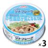 「マルハニチロ あけぼの 油そのままツナフレークオリーブオイル仕立て 70g 3缶」の商品サムネイル画像1枚目
