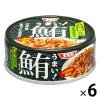 「清水食品 うまい！鮪生姜入り 醤油仕立て 6缶」の商品サムネイル画像1枚目