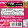 「缶詰 いなば食品 ガパオチキンバジル 115g 5缶 タイ料理　エスニック」の商品サムネイル画像7枚目