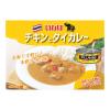 「カレー缶 いなば食品 チキンとタイカレーイエロー 115g 5缶 タイ料理　エスニック」の商品サムネイル画像3枚目