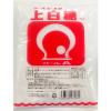 「パールエース　上白糖　1kg・1000g　1セット（2袋）　白砂糖　砂糖」の商品サムネイル画像2枚目