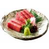 「エスビー食品 S＆B 風味推薦 おろし生わさび 43g 3本」の商品サムネイル画像5枚目