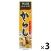 「エスビー食品 S＆B 風味推薦 ねりからし 43g 3本」の商品サムネイル画像1枚目