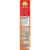 「エスビー食品 S＆B 本生 和からし 43g 3本」の商品サムネイル画像4枚目