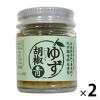 「ジャパンフレッシュ九州システム ゆず胡椒（青）40g 2個」の商品サムネイル画像1枚目