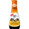 「ヤマサ醤油 ヤマサ さしみしょうゆ 200ml 2本」の商品サムネイル画像2枚目