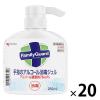 「【お得なセット】ファミリーガード 手指のアルコール消毒 ハンドジェル エタノール （本体 250ml×20） ジョンソン」の商品サムネイル画像1枚目