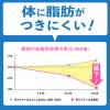 「伊藤園 おーいお茶 カテキン緑茶 500ml [トクホ]　1箱（24本入）」の商品サムネイル画像7枚目