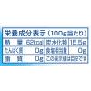 「ドール　ナタデココ　227g　1セット（12缶）　缶詰」の商品サムネイル画像4枚目