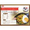 「ホテイフーズ　やきとり　たれ味　75g　1セット（10缶）　焼鳥缶詰」の商品サムネイル画像4枚目
