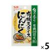 「S＆B 旬の香り 有機スライスにんにく 16g 5個」の商品サムネイル画像1枚目