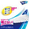 「ウェーブ フロアワイパー（フローリングワイパー）用 ドライシート 超毛束 お買い得パック 1セット（36枚入×2パック） ユニ・チャーム」の商品サムネイル画像3枚目
