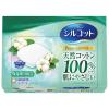 「シルコット プレミアムコットン 1セット(66枚入×3箱) ユニ・チャーム コットンパフ」の商品サムネイル画像2枚目