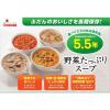 「カゴメ 野菜たっぷり 豆のスープ 160g 5袋」の商品サムネイル画像4枚目