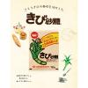 「きび砂糖 750ｇ 2袋　ウェルネオシュガー」の商品サムネイル画像5枚目