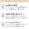 「ティッシュペーパー 300組 ソフトパックティッシュ 大容量 長持ち ＰＥＦＣ認証紙 1セット（3個入×2パック）（イチオシ） オリジナル」の商品サムネイル画像5枚目