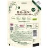 「さらさ 洗濯洗剤 液体 ほのかでやさしい柑橘系の香り 詰め替え 超特大 760g 1セット（1個×5)  P＆G」の商品サムネイル画像3枚目