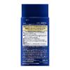「ニベアメン 乳液 アクティブエイジバーム 無香料 男性用 110ml 花王」の商品サムネイル画像3枚目