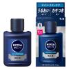 「ニベアメン 乳液 スキンコンディショナーバーム 微香性 男性用 110ml 花王」の商品サムネイル画像1枚目