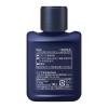 「ニベアメン 乳液 スキンコンディショナーバーム エクストラケア 微香性 男性用 110g 花王」の商品サムネイル画像5枚目