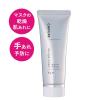 「ちふれ化粧品 ボラージ クリーム（顔・体用保湿クリーム） 80ｇ 5個」の商品サムネイル画像2枚目