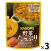 「カゴメ 野菜たっぷり かぼちゃのスープ 160g 3袋」の商品サムネイル画像1枚目