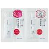 「はじめてセット ちふれ化粧品 クレンジングオイル 220mL　化粧水・乳液サシェ付き」の商品サムネイル画像8枚目
