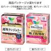 「ライナー 14cm ロリエ きれいスタイル 極上Ｗ吸収 フローラルブーケの香り 1個（62枚入） 花王」の商品サムネイル画像3枚目