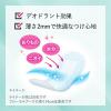 「ライナー 14cm ロリエ きれいスタイル 極上Ｗ吸収 フローラルブーケの香り 1個（62枚入） 花王」の商品サムネイル画像5枚目