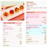 「共立食品 プチタルト 1袋 製菓材 手作り」の商品サムネイル画像6枚目