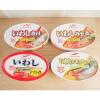 「マルハニチロ マルハ いわし煮付 100g 10個」の商品サムネイル画像5枚目