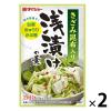 「ダイショー 浅漬けの素 2個」の商品サムネイル画像1枚目