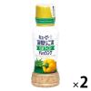 「キユーピー 深煎りごまゆずテイストドレッシング 2個」の商品サムネイル画像1枚目