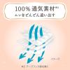 「メリーズ おむつ テープ S（4〜8kg）1セット（54枚入×4パック）ファーストプレミアム 花王」の商品サムネイル画像7枚目