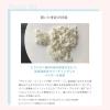 「数量限定 naturaglace（ナチュラグラッセ） ルースパウダー シアーモイスト （ラベンダーピンク） 11g」の商品サムネイル画像5枚目