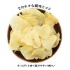 「山芳製菓 ポテトチップス 北海道サワークリームオニオン味 6袋 スナック菓子」の商品サムネイル画像4枚目