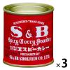 「エスビー食品 S＆B カレー缶 37g 3個 赤缶 カレー粉」の商品サムネイル画像1枚目