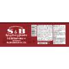 「エスビー食品 S＆B カレー缶 37g 3個 赤缶 カレー粉」の商品サムネイル画像2枚目